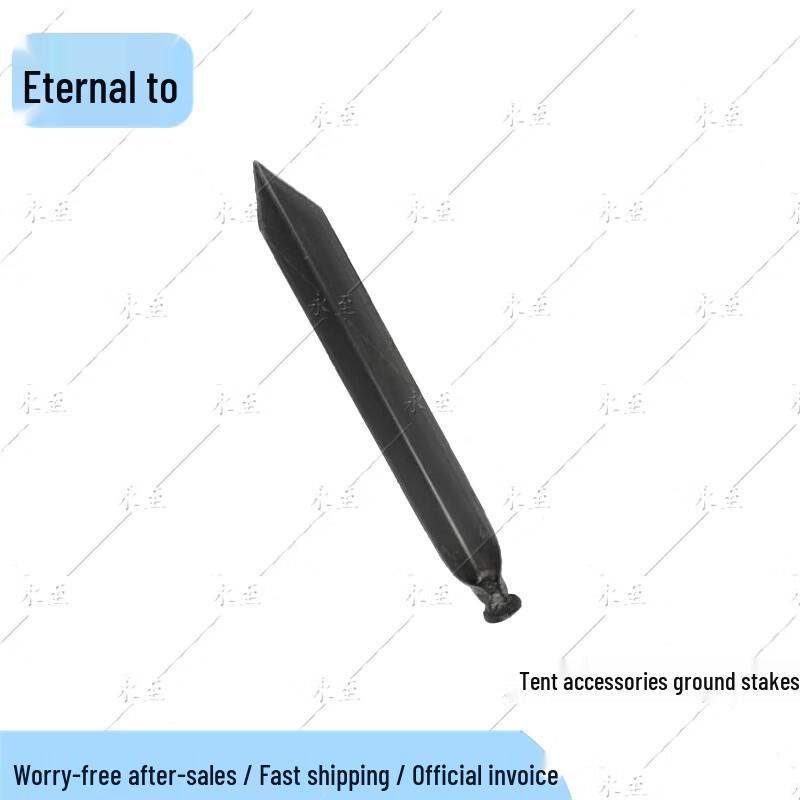 96 General Command Tent  Accessories