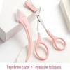 Crescent Moon Safety Eyebrow Trimmer with Comb