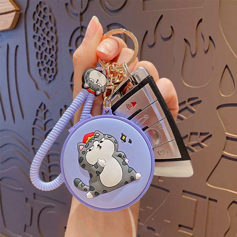 Mini My Royal Cat Mirror Keychain Pendant Cute Car Key Chain Bag Pendant Yiwu Small Gifts