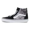 Vans Sk8 Høy Topp Skateboard Sko Svart og Hvit Trykk Unisex Joggesko VN0A32QG4U8