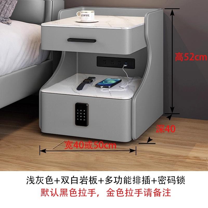 Smart Solid Wood Bedside Table,New Light Luxury Modern Style for 2025 Home Bedrooms,Compact Nightstand with Practical Storage