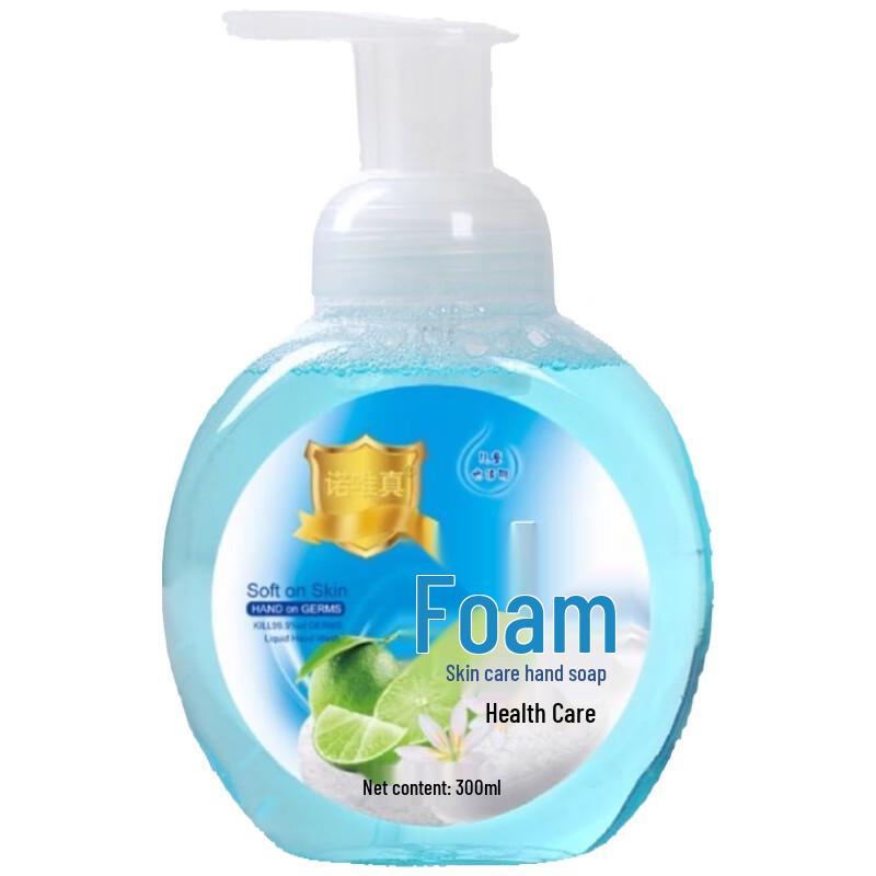 

Norwegian Foam Hand Wash