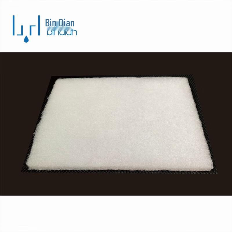 BinDian Air Conditioner Filter Material