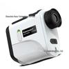 New Model Golf Rangefinder: Charging Binoculars with Slope, Angle, Vibration, Height Measurement