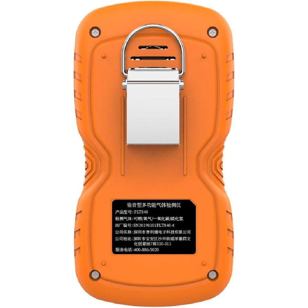 Portable Gas Detector, Gas Clip 4 Gas Monitor Meter Tester Analyzer, Rechargeable LCD Display Sound Light Shock Air Quality Tester, 2 Year