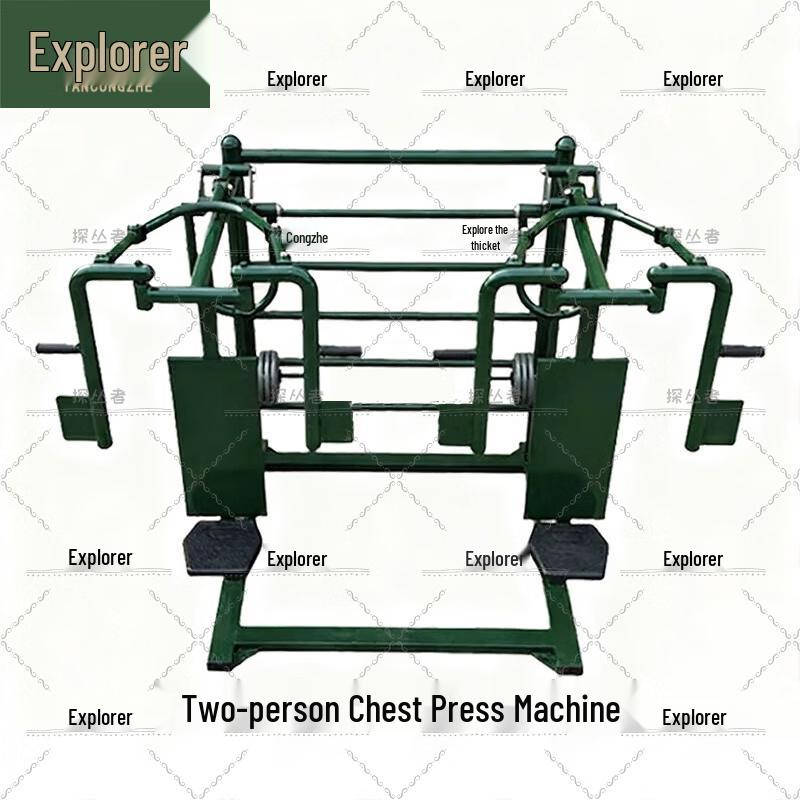Pathfinder Dual-Station Chest Press Machine