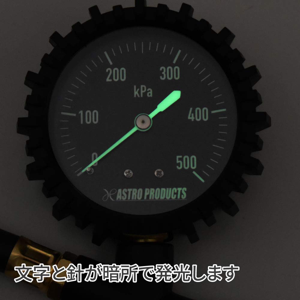 Luminous Air Tire Gauge TG102 | Air Gauge, Checks Air Pressure, Pumps, and Refills, American Style, Astro Products