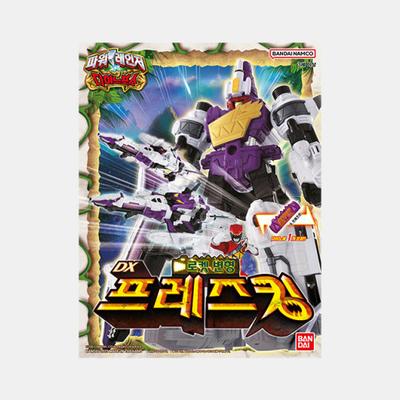 DX Prez King, Korean Popular Bandai