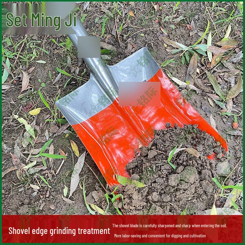 Mingji 1.2m Manganese Steel Shovel