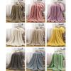 Reversible Solid Color Flannel Blanket Warm Embossed Blanket Four-Season Blanket Bedroom Bed Living Room Sofa Couch