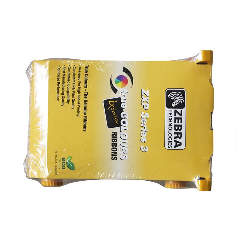 Zebra ZXP3C Full-Color YMCKO Printer Ribbon 800033-340CN CN Plug (adapter Included)