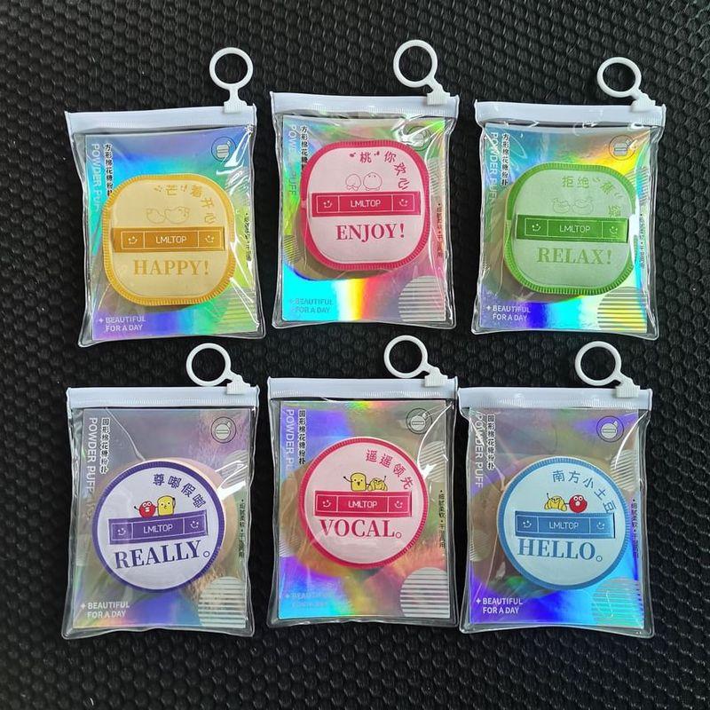 YOUSHA - Puderquaste mit Aufdruck (Verschiedene Designs)