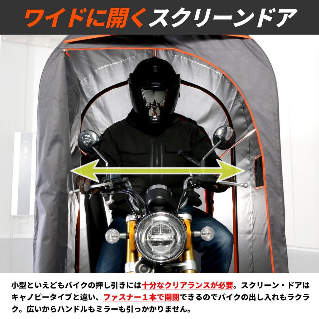 DOPPELGANGER Bike Garage 2020 4 Mini Depth Width Height Gray [External Dimensions 202, 105, 176cm] DCC610-GY