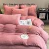 Coral Fleece Milk Velvet Winter Bedding Set: Thickened Embroidered Duvet Cover and Bed Sheet for Dorms.