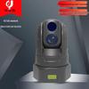 Supraveghere video și accesorii – Camere CCTV