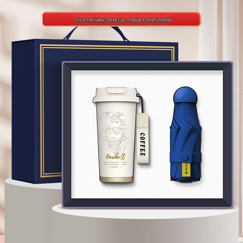 Bell Lily of the Valley Smart LED Stainless Steel Tumbler