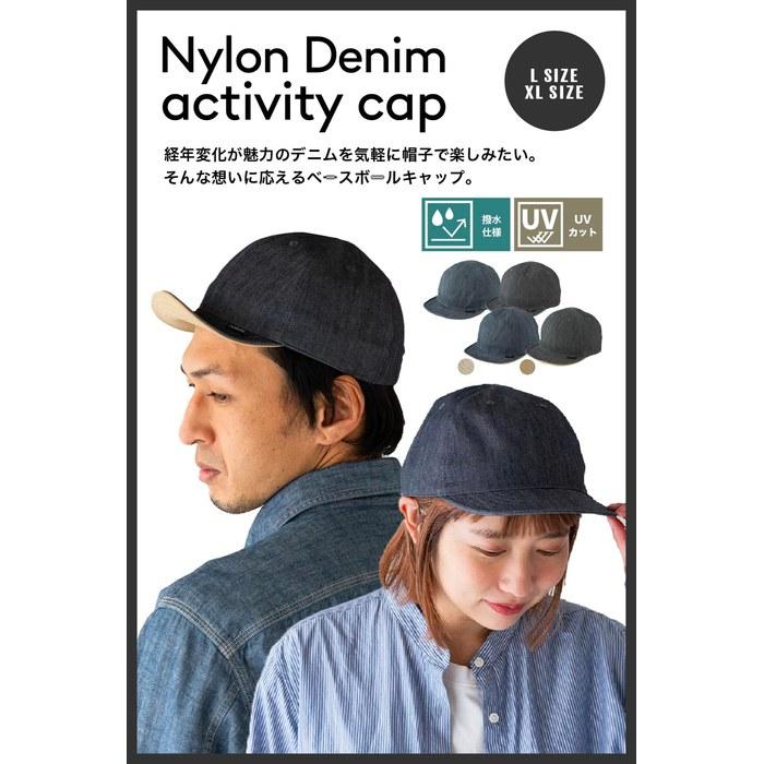 [Nakota] Nylon Denim Activity Cap Baseball Cap Denim Indigo Blue L (approx. 55-58cm)