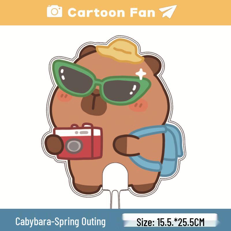 Cute Cartoon Mini Hand Fans for Kids (10-Pack)