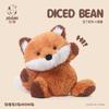 Bonecas e peluches – Peluches