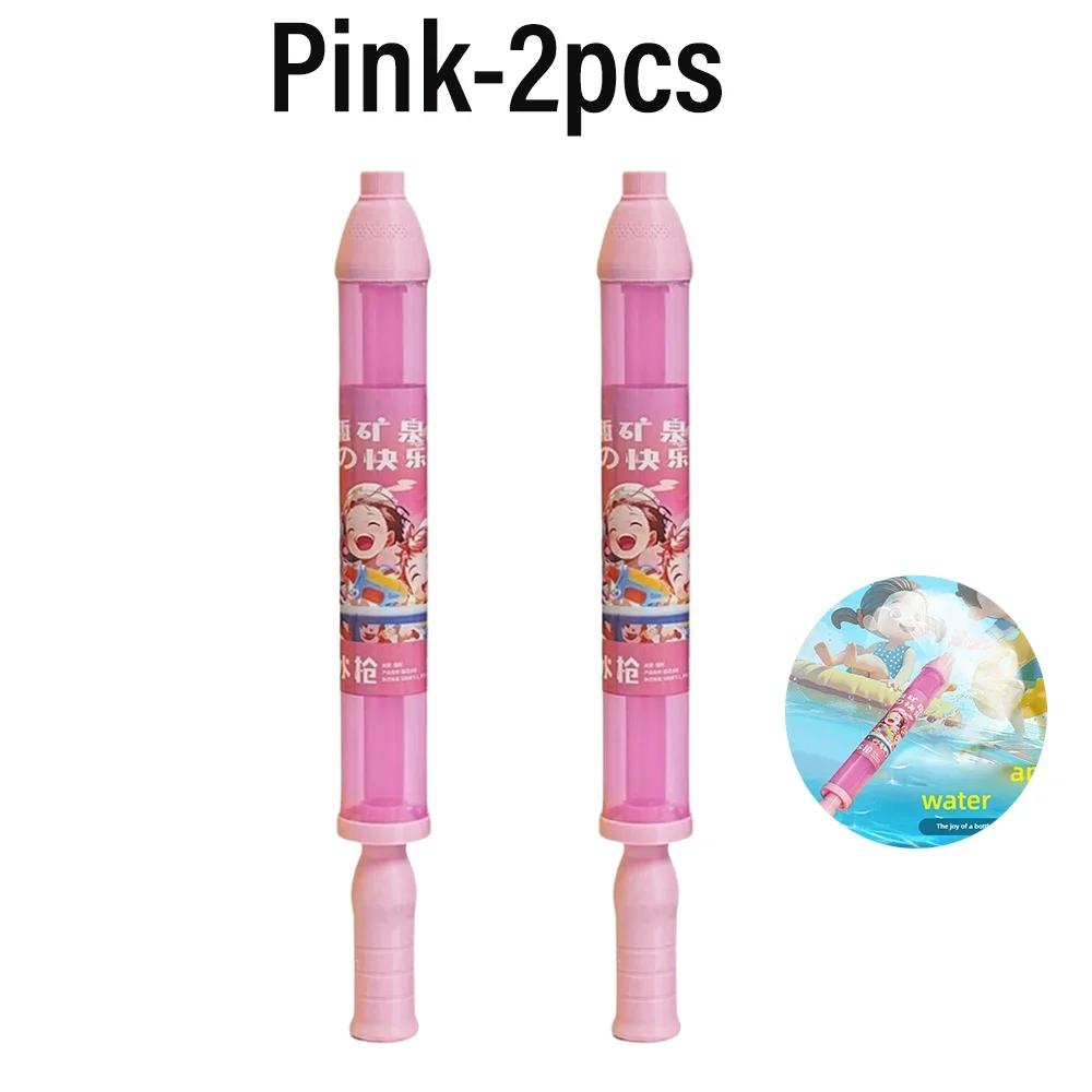 5pcs Water Gun, Suitable for Summer Beaches, Photo Commemorative Water, Fireworks Atmosphere, Romantic Props