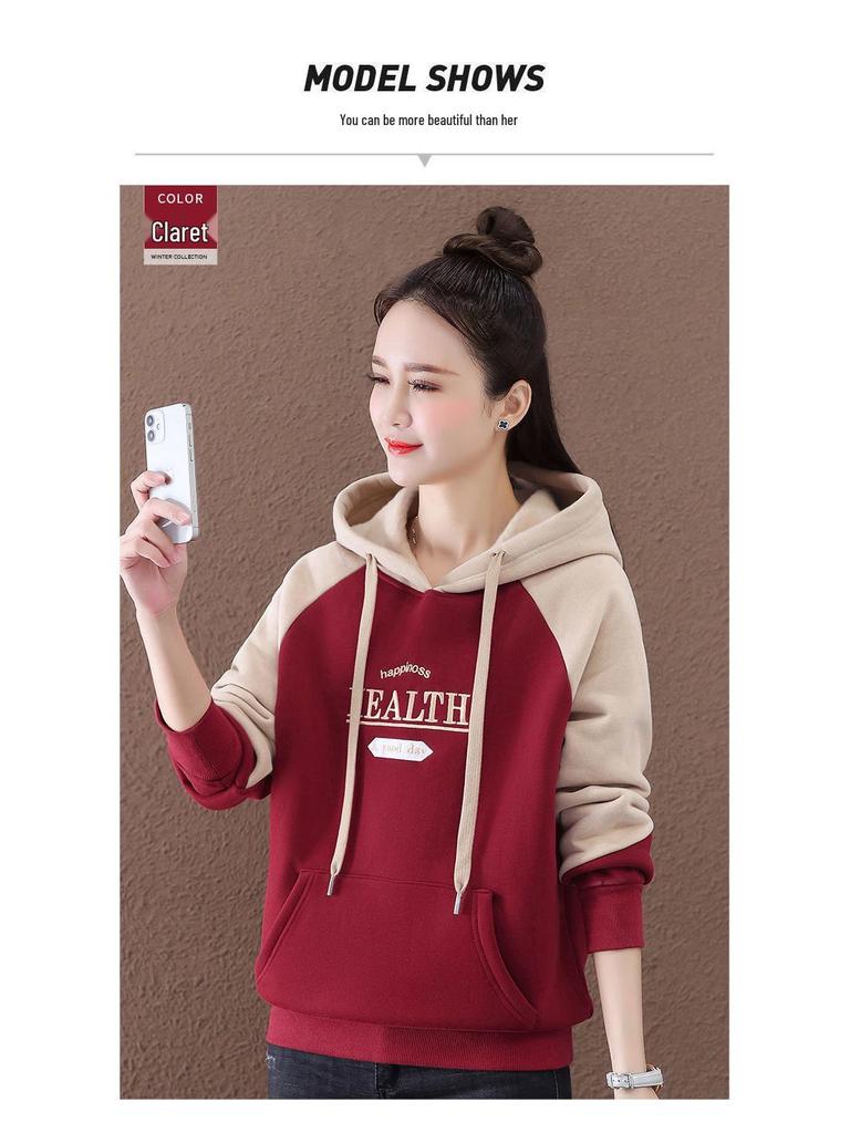 Woodpecker Women's Fleece-Lined Cotton Hoodie - Slimming & Loose Winter Style