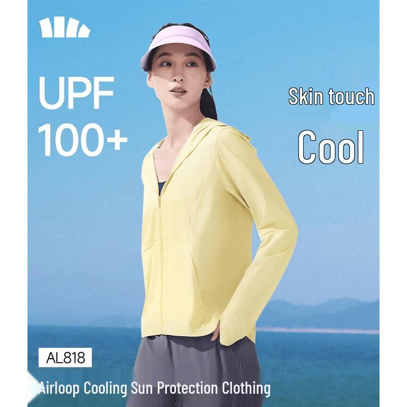 Banana Umbrella Women s Cooling Sun Protection Jacket