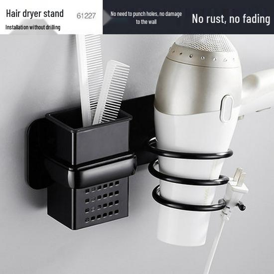 Punch-free Black Aluminum Bathroom Towel Rack and Accessories Set