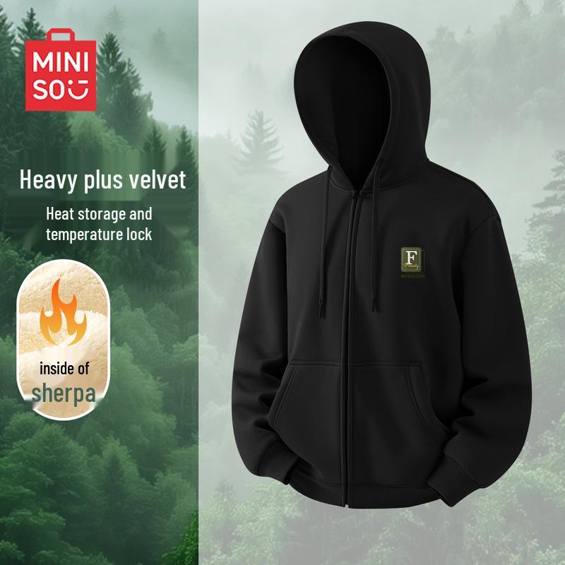 MINISO Men's Autumn/Winter Oversized Fleece-Lined Hooded Sweatshirt