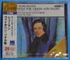CD KANTOROW JEANJACQUES  ShuMan  Violin Sonata No. 1 In A  COCO85015  1997 Japan Classical Used