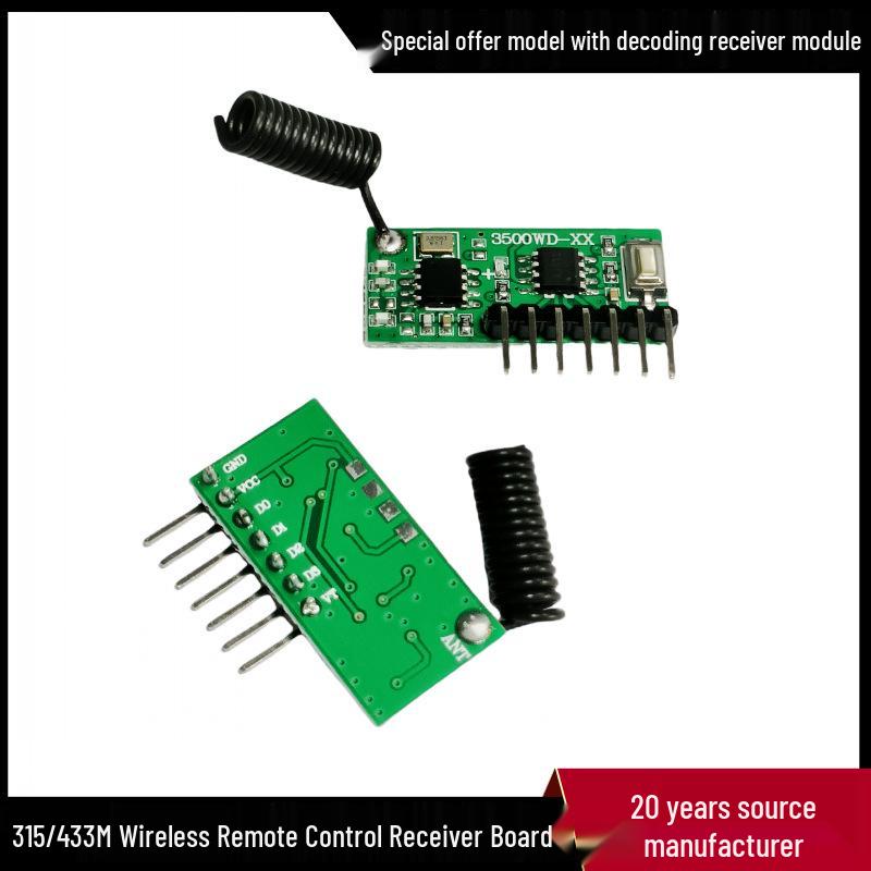 Aosheng Wireless Remote Control Inching Switch Receiver 315/433M Module