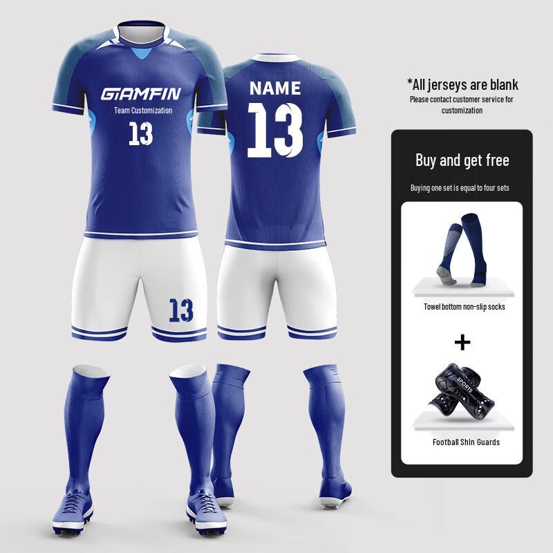 Унисекс быстросохнущий дышащий комплект для футбола с коротким рукавом Chiwu M