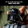 LEGO Star Wars Darth Vader Bust 75439 toy men women toys birthday present block Disney goods movie collection 349 pieces