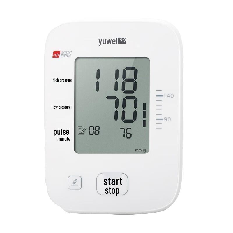 Yuwell YE8300B Voice Wrist Blood Pressure Monitor