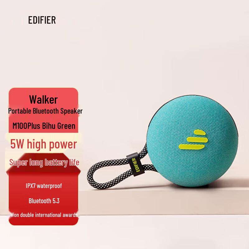 

Edifier M100 Plus Portable Bluetooth Speaker