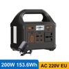 Gaiaray 200W Portable Power Station 153.6Wh Solar Generator 220V 110V Quick Charge LiFePO4 Battery Emergency Power for Camping