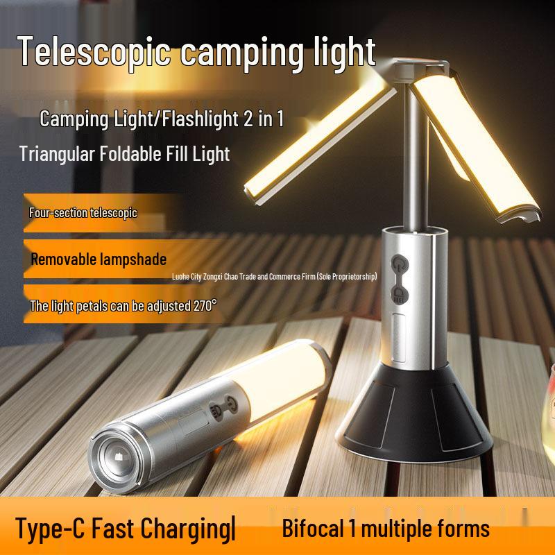 Tri-Fold Outdoor Camping Lantern with Ultra-Long Battery Life and Multi-Functional Lighting