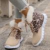 Women's Winter Furry Slip-Resistant Platform Sneakers/Boots - Thick Platform Height Increase