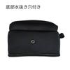Takagi Small Waist Easy to for Small Items and Tool Tool Storage Pouch, 2-Drawer, Cut-Resistant, Abrasion-Resistant, Shape-Retaining, Use, Durable,