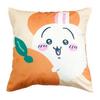 MORIPiLO Chikawa Cushion Cover (Rabbit Orange) 45x45cm Goods Cute Soft Back Cushion Cover Stylish Something Small and Cute Character Pillow Morishita