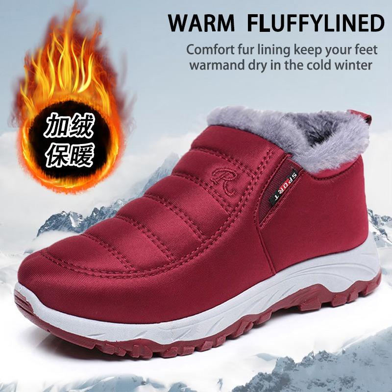 Shoes Women'S Suede Snow Boots For Winter Warmth Waterproof Sliding Boots For Warmth Outdoor Short Boots