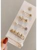 Pearl Button Brooch for Waistband Adjustment - Women's Pin to Secure and Shape Skirts or Pants