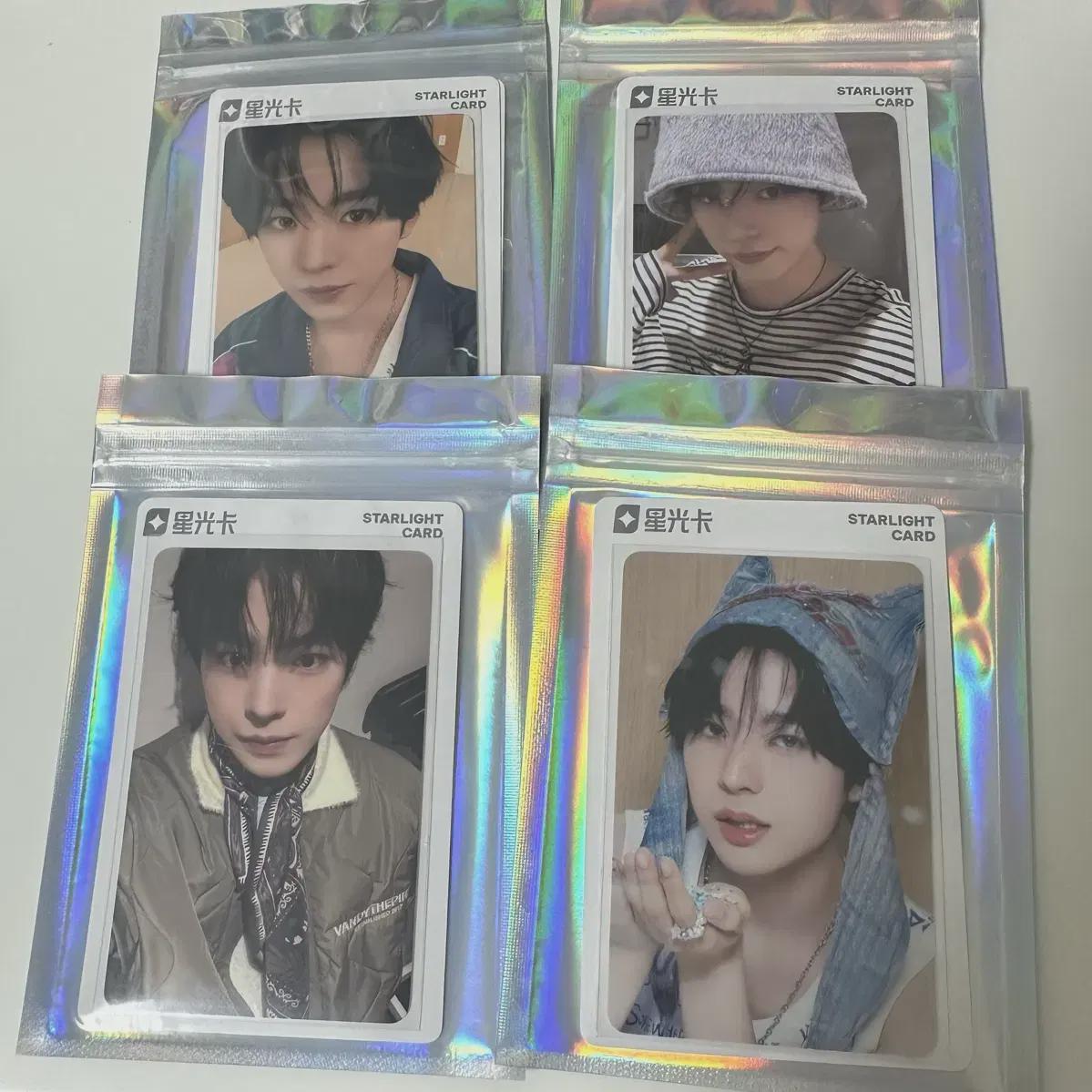 

Ncitywish Qq Music Qq Yushi