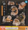 Mascot Figure of 5 Gacha Capsule Toy Yoi-Ski [Set (Complete)]