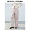 UR Women's Summer Casual Drawstring Wide-Leg Pants