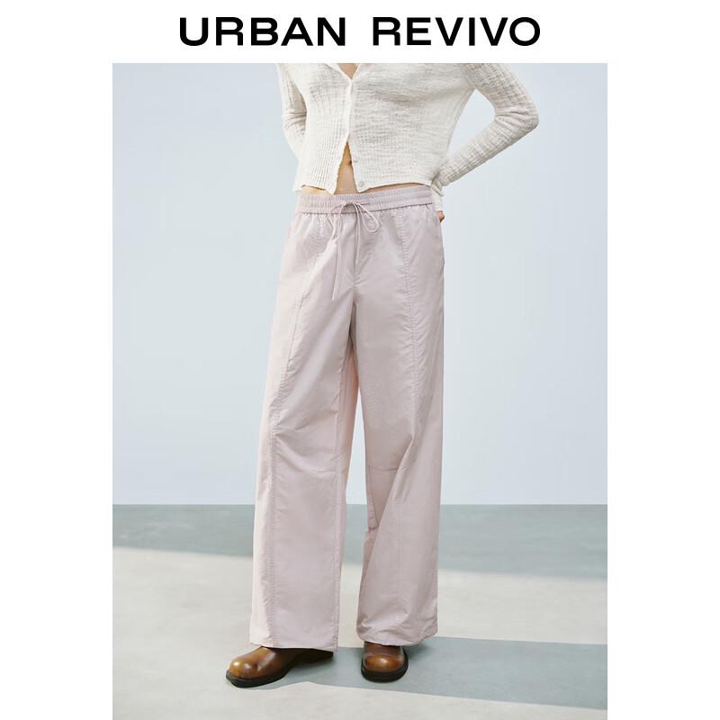 UR Women's Summer Casual Drawstring Wide-Leg Pants