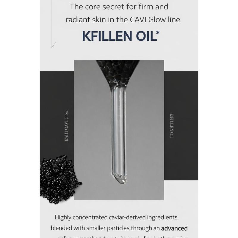 KAHI CAVI Glow Cream 50g(1.76oz)