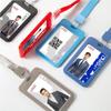 Card Door Card Lanyard Card Holder Simple Card Case Horizontal Card Protector Vertical Card Cover