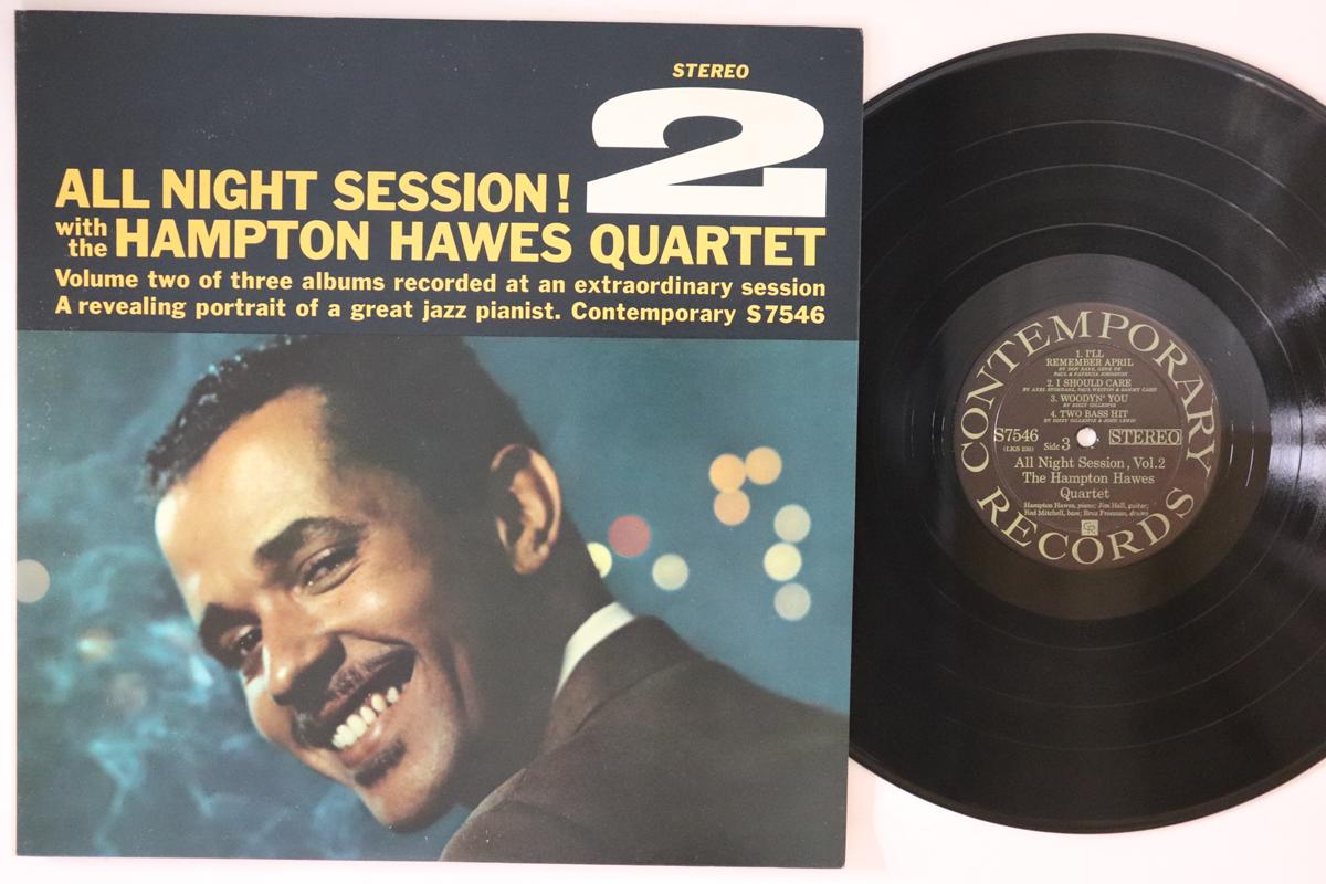 

LP Record HAMPTON HAWES - All Night Session Vol 2 S7546 CONTEMPORARY US Jazz Used