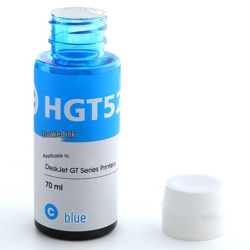 Jingchengshi Compatible Ink for HP GT51/52/53 & Tank Series Printers