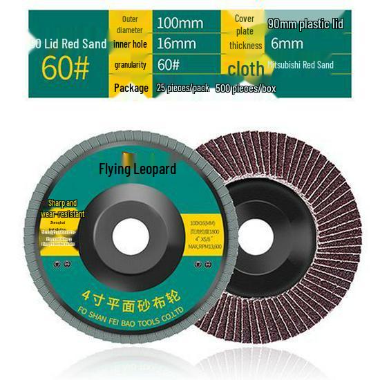 Angle Grinder Flap Wheel Polisher for Stainless Steel & Wood